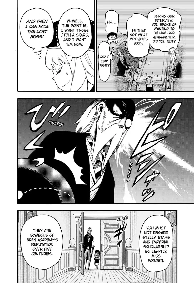 Read SPY x FAMILY (EN) Manga Online