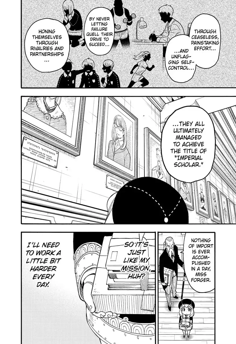 Read SPY x FAMILY (EN) Manga Online