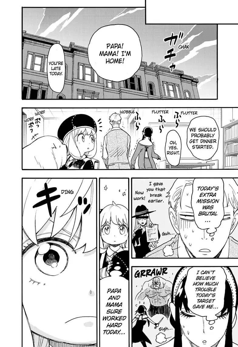 Read SPY x FAMILY (EN) Manga Online