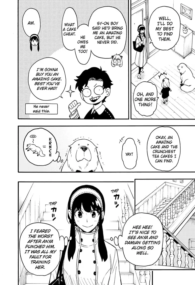 Read SPY x FAMILY (EN) Manga Online