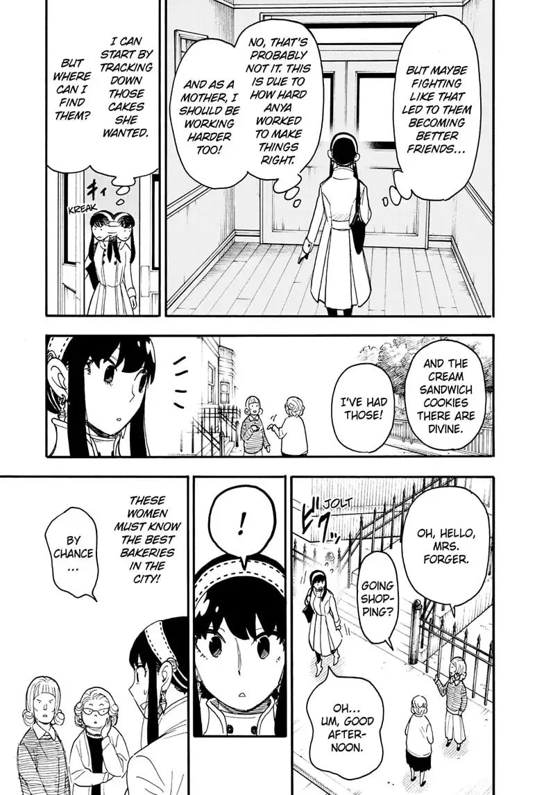 Read SPY x FAMILY (EN) Manga Online