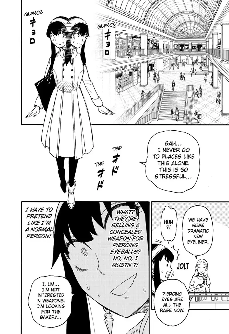 Read SPY x FAMILY (EN) Manga Online