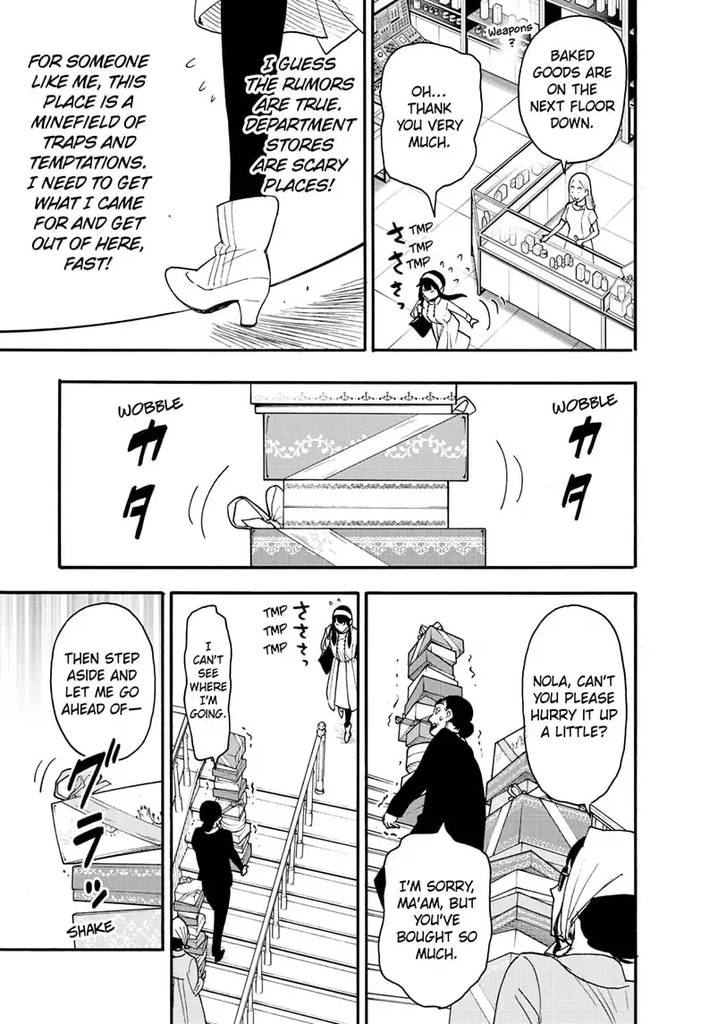 Read SPY x FAMILY (EN) Manga Online