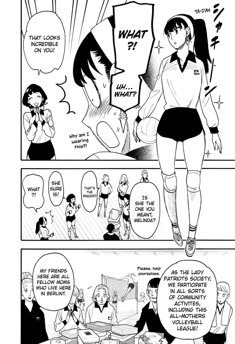 Read SPY x FAMILY (EN) Manga Online