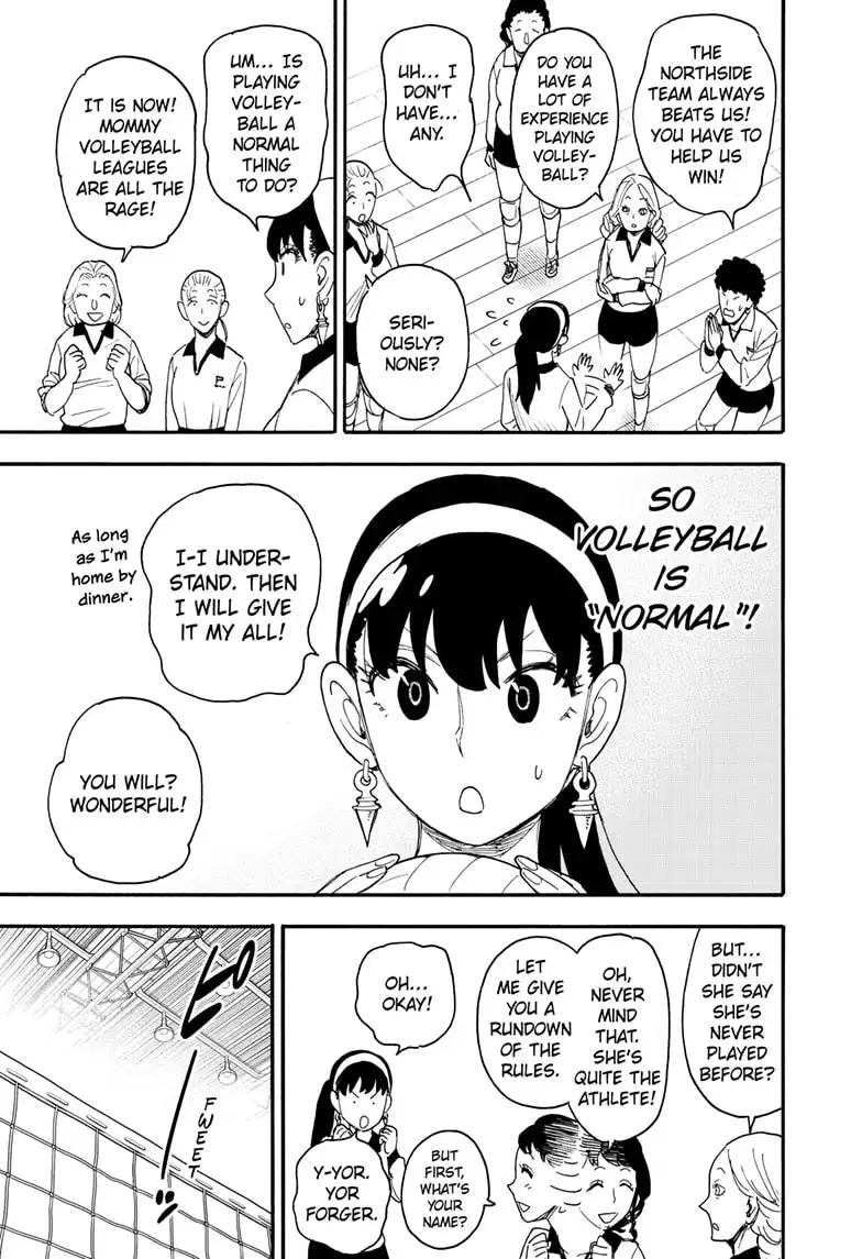 Read SPY x FAMILY (EN) Manga Online