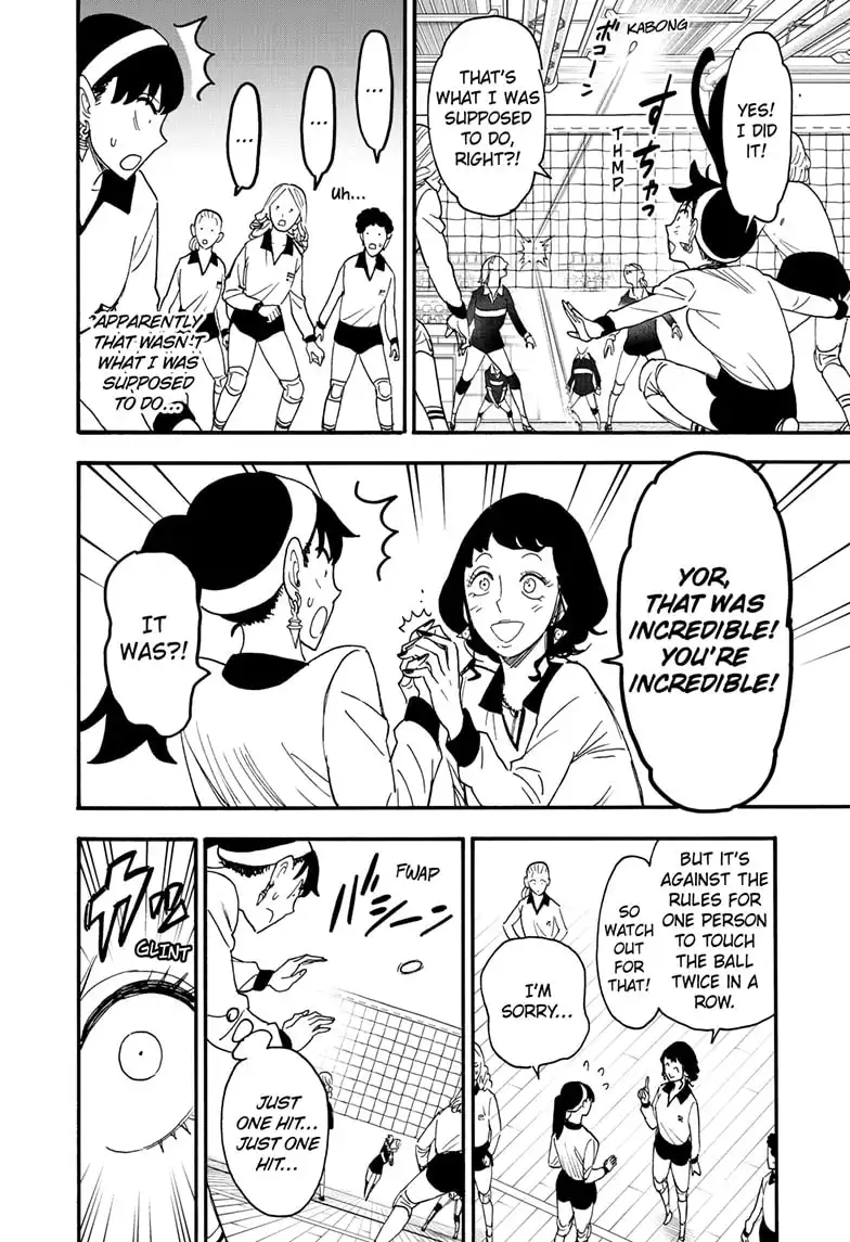 Read SPY x FAMILY (EN) Manga Online