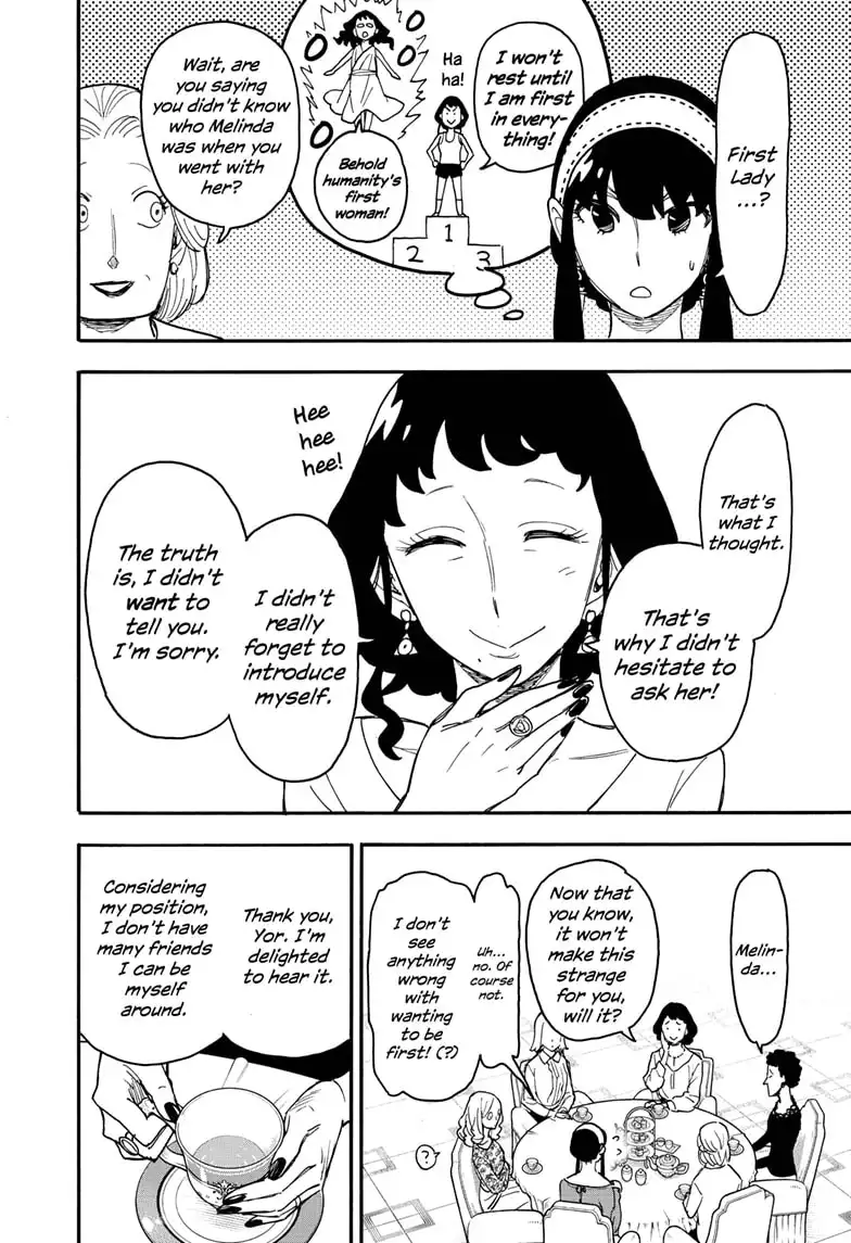 Read SPY x FAMILY (EN) Manga Online