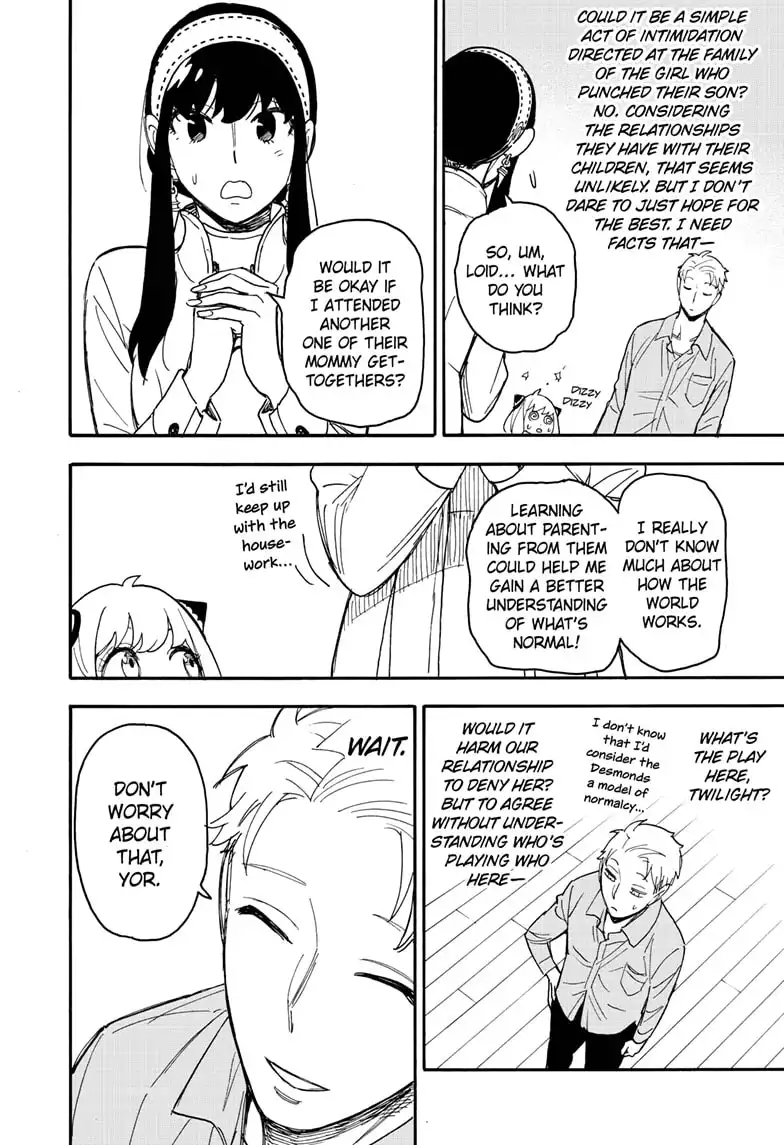 Read SPY x FAMILY (EN) Manga Online