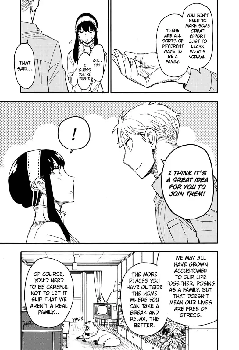 Read SPY x FAMILY (EN) Manga Online