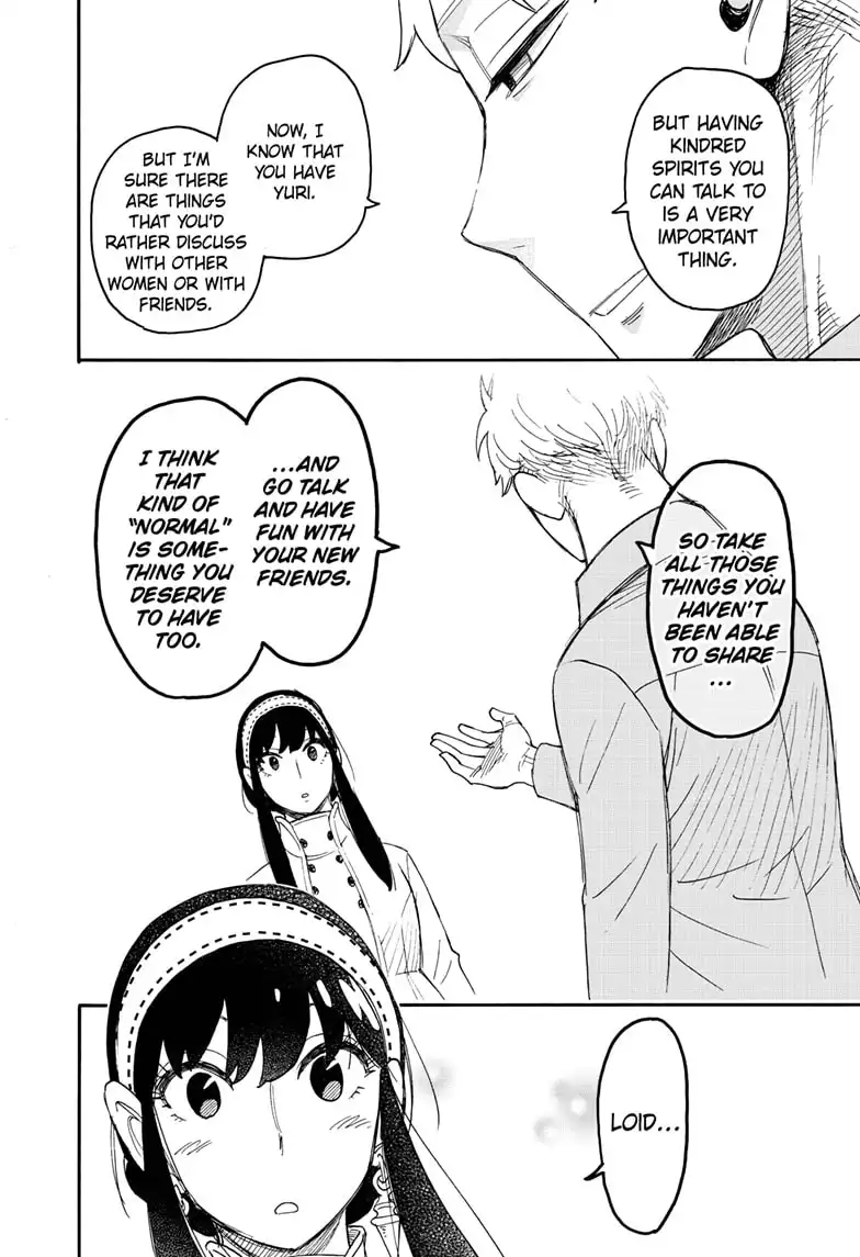 Read SPY x FAMILY (EN) Manga Online