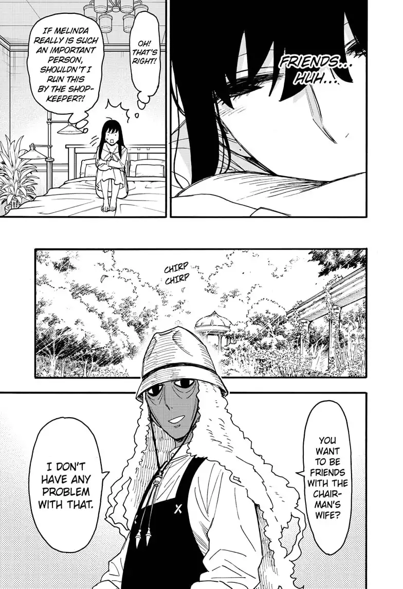 Read SPY x FAMILY (EN) Manga Online