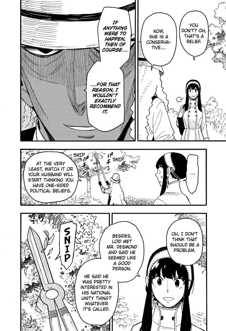 Read SPY x FAMILY (EN) Manga Online