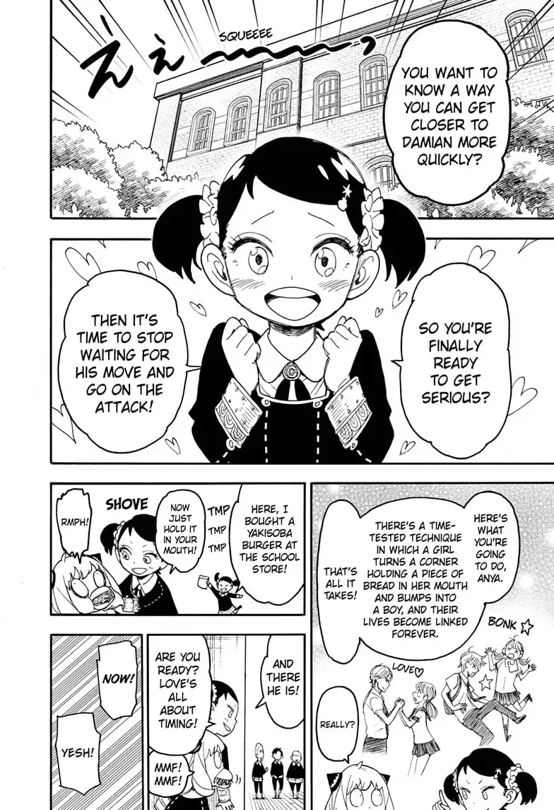 Read SPY x FAMILY (EN) Manga Online