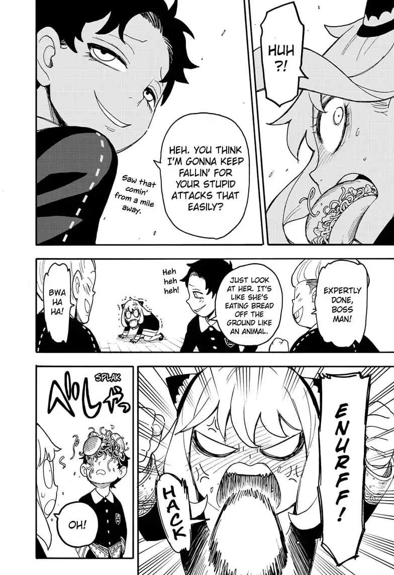 Read SPY x FAMILY (EN) Manga Online