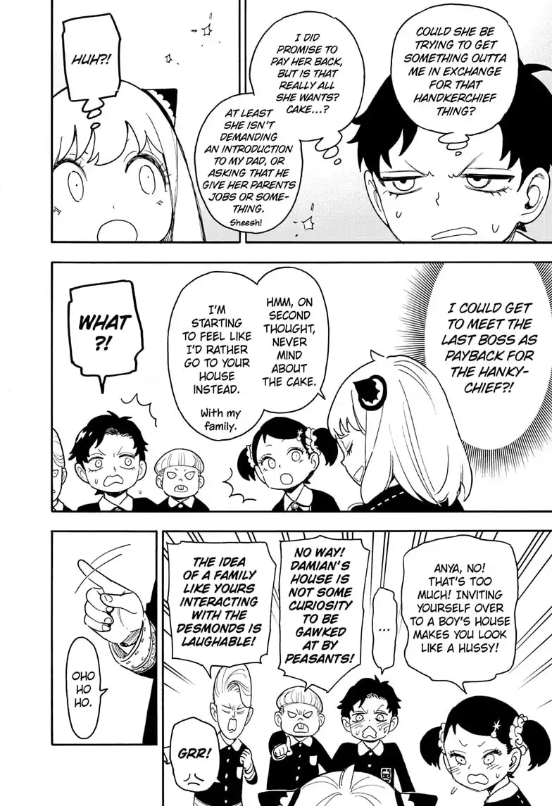 Read SPY x FAMILY (EN) Manga Online
