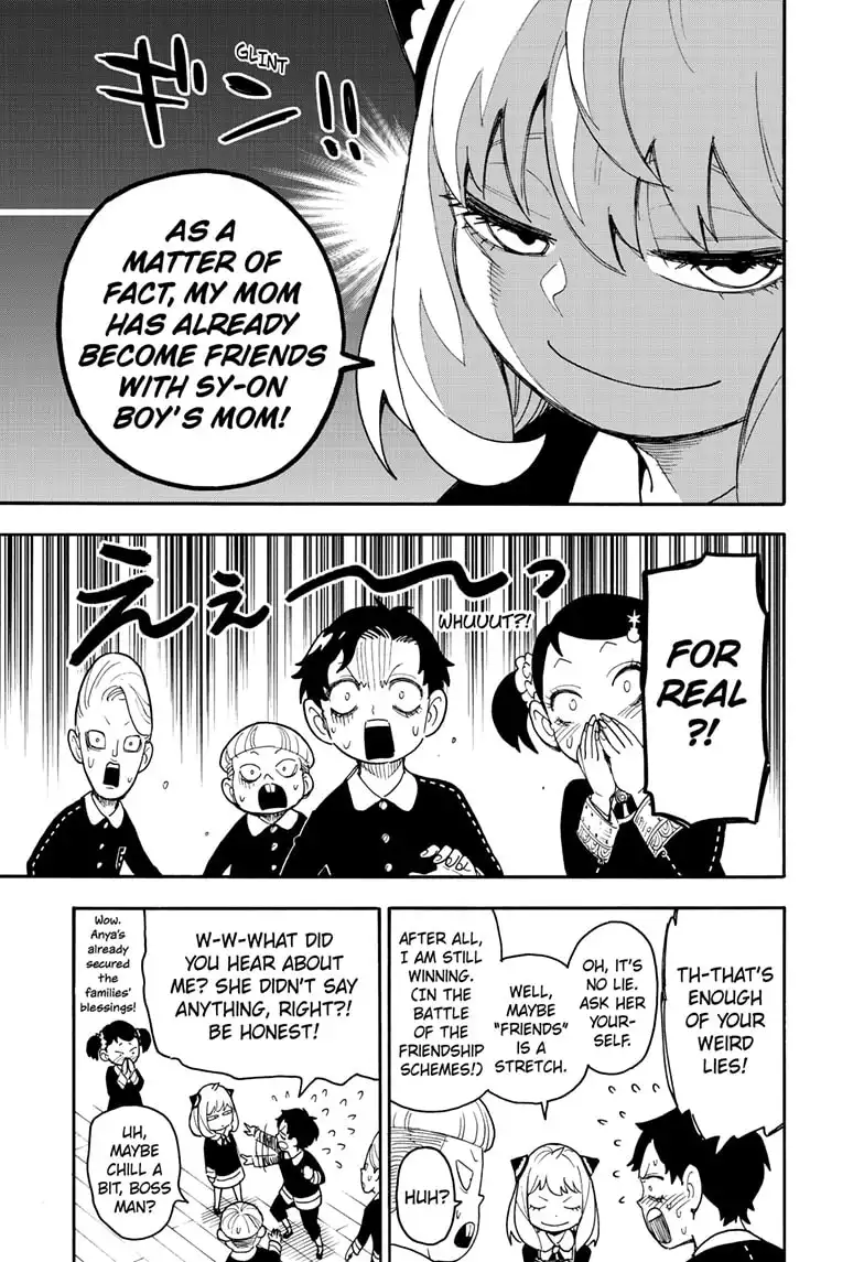 Read SPY x FAMILY (EN) Manga Online