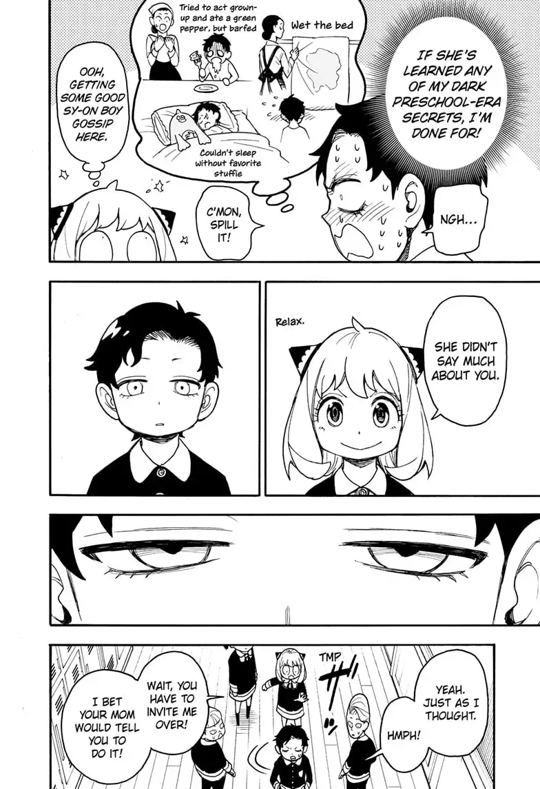 Read SPY x FAMILY (EN) Manga Online