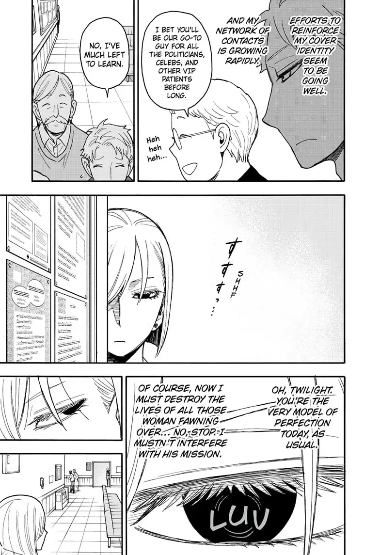 Read SPY x FAMILY (EN) Manga Online