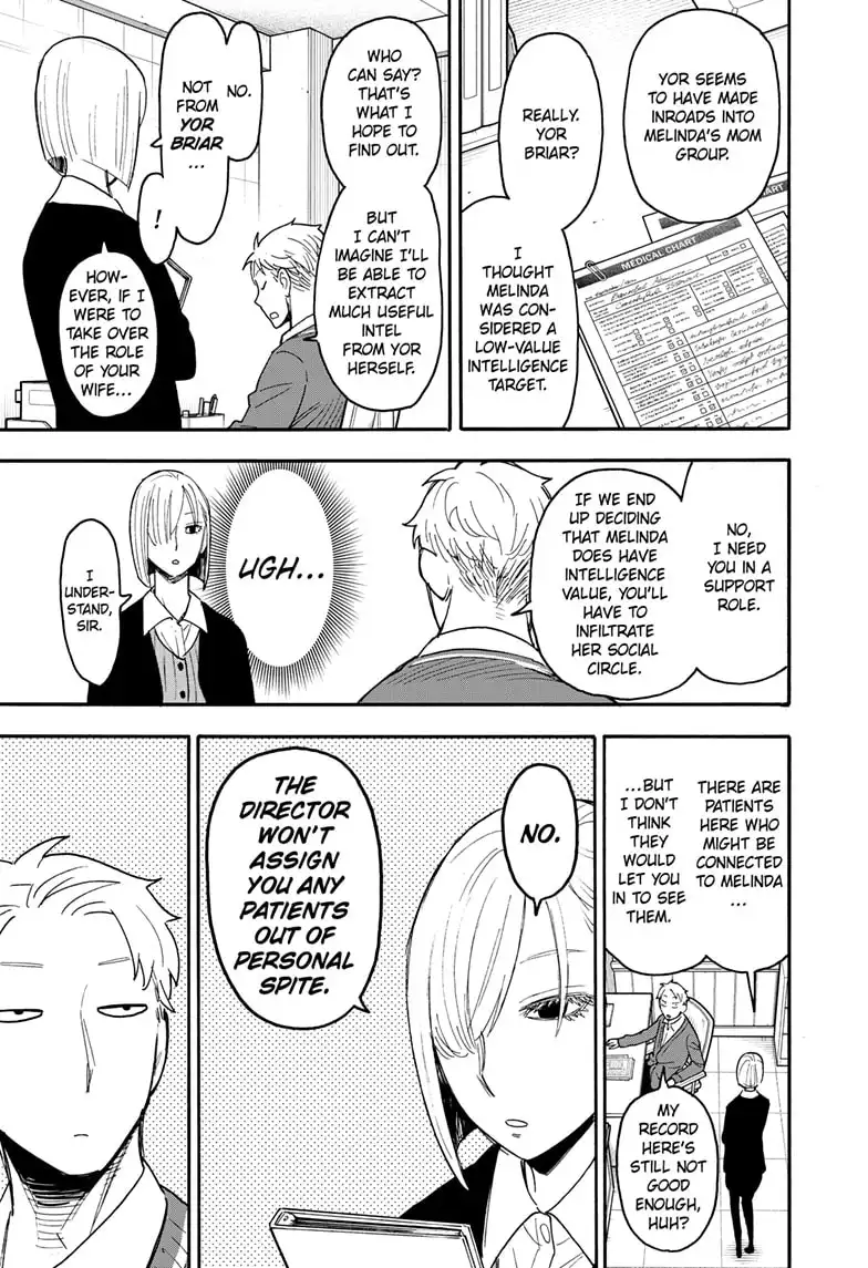 Read SPY x FAMILY (EN) Manga Online