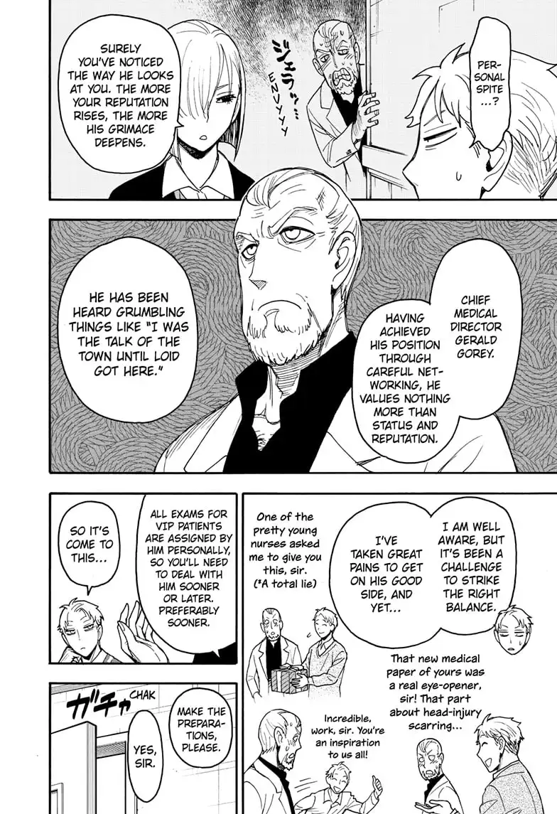 Read SPY x FAMILY (EN) Manga Online