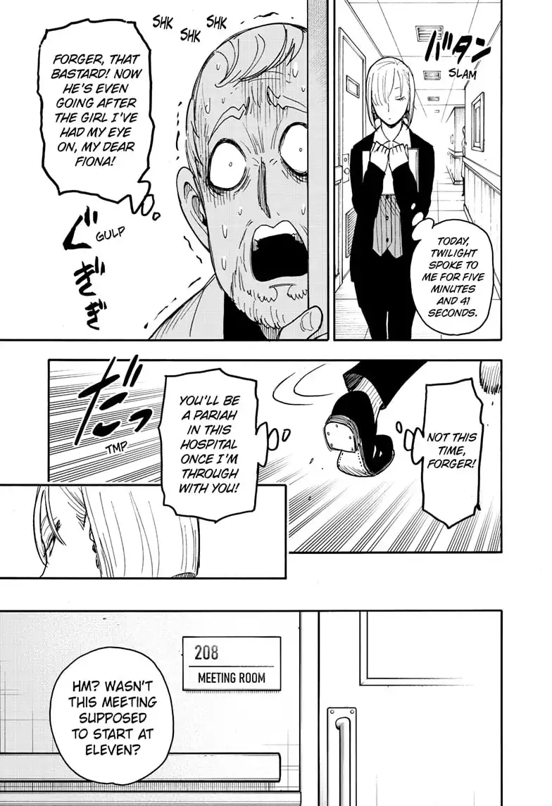 Read SPY x FAMILY (EN) Manga Online
