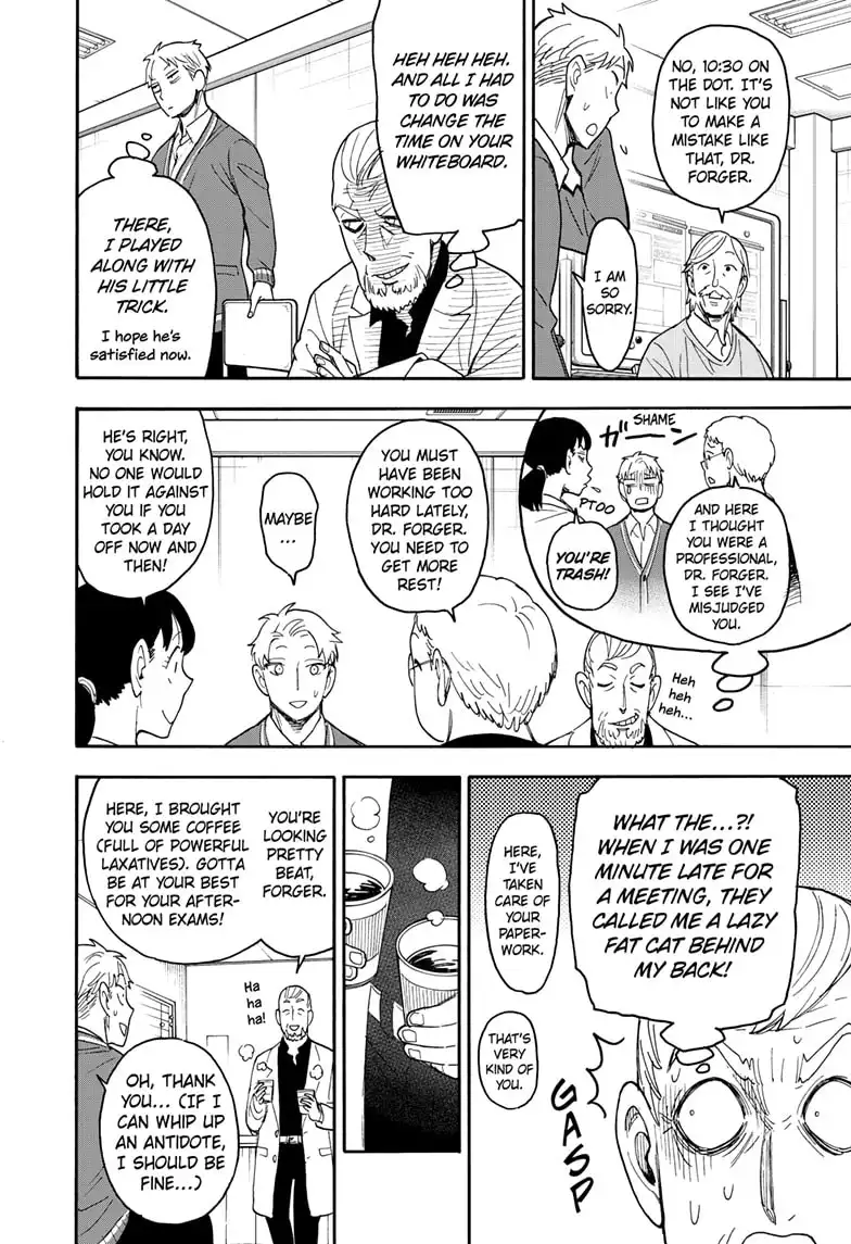 Read SPY x FAMILY (EN) Manga Online