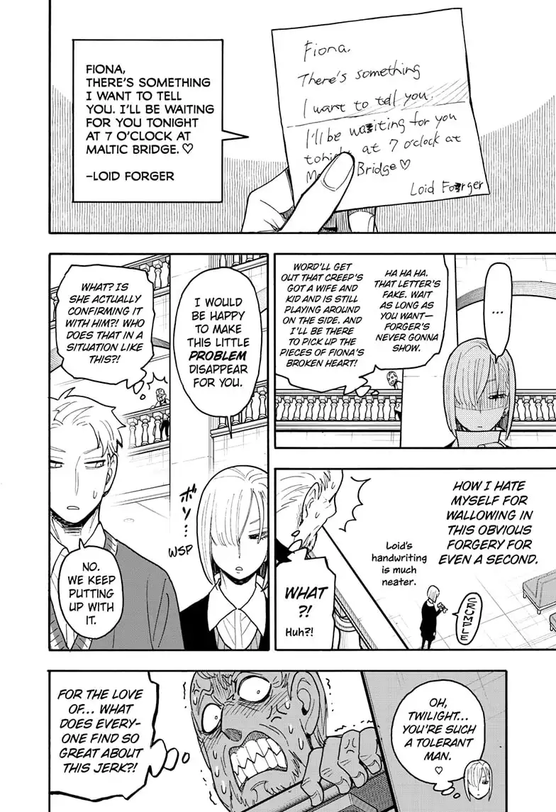 Read SPY x FAMILY (EN) Manga Online