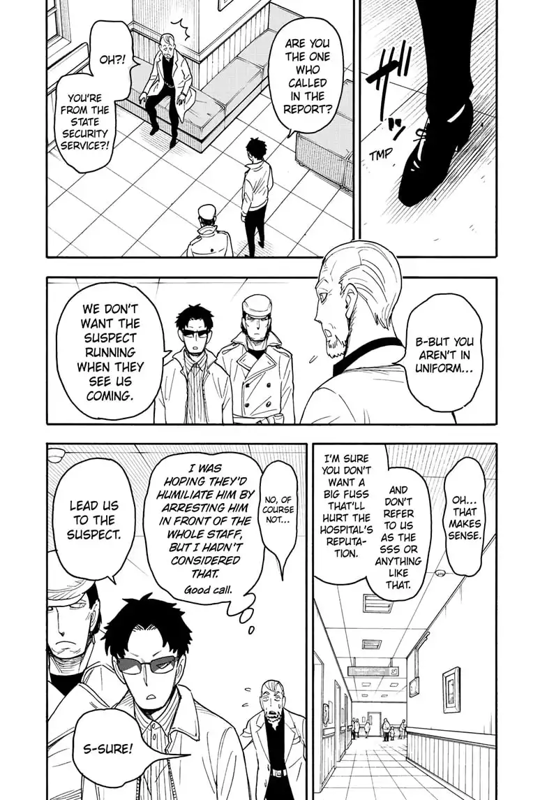 Read SPY x FAMILY (EN) Manga Online