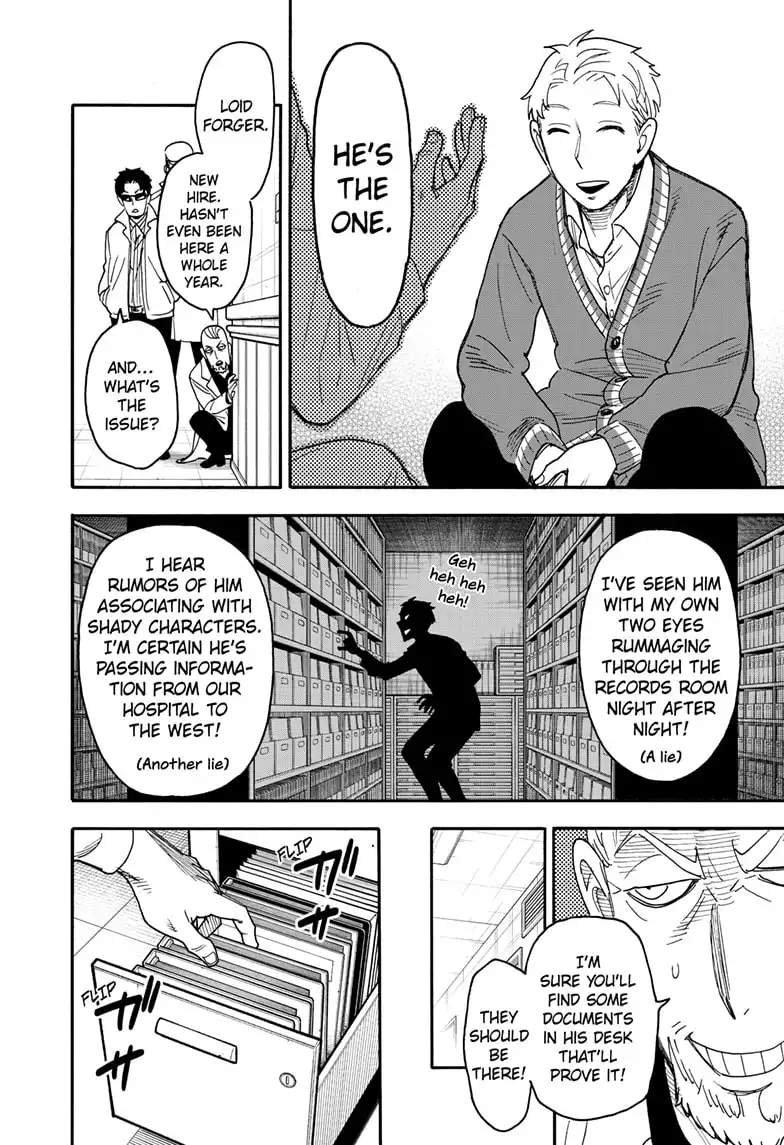 Read SPY x FAMILY (EN) Manga Online