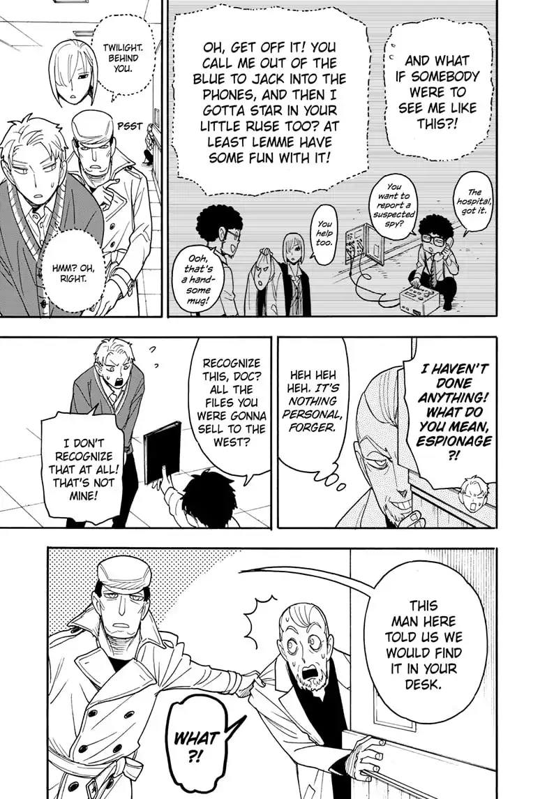 Read SPY x FAMILY (EN) Manga Online