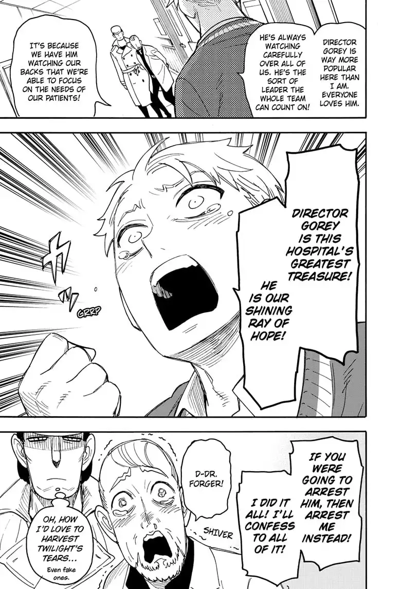 Read SPY x FAMILY (EN) Manga Online