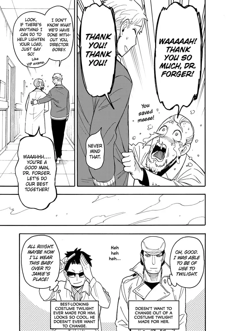 Read SPY x FAMILY (EN) Manga Online