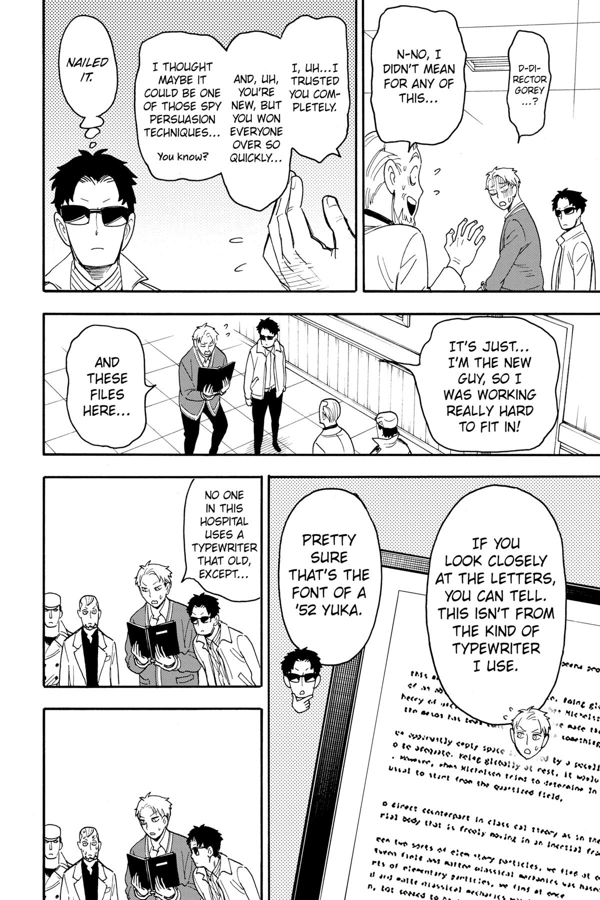 Read SPY x FAMILY (EN) Manga Online