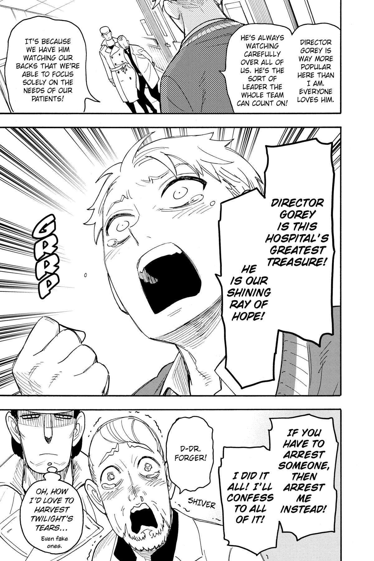 Read SPY x FAMILY (EN) Manga Online