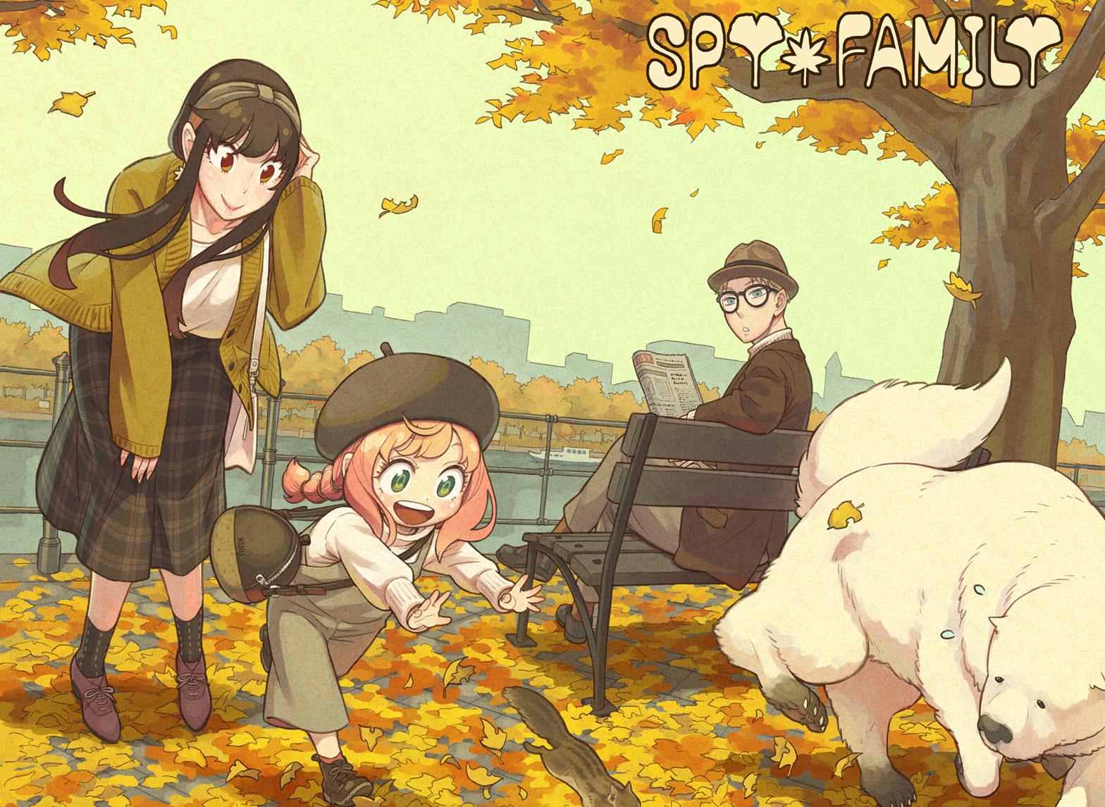 Read SPY x FAMILY (EN) Manga Online