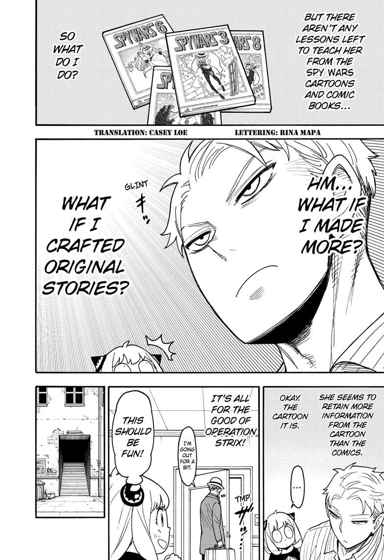 Read SPY x FAMILY (EN) Manga Online