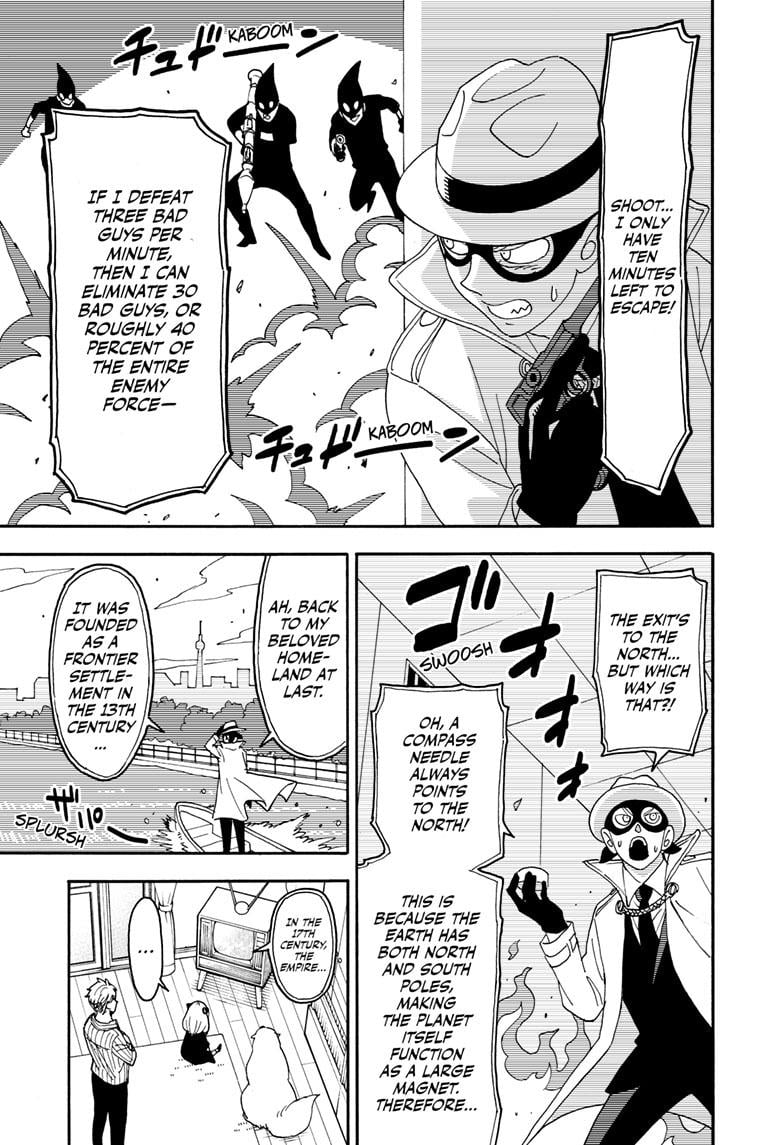 Read SPY x FAMILY (EN) Manga Online