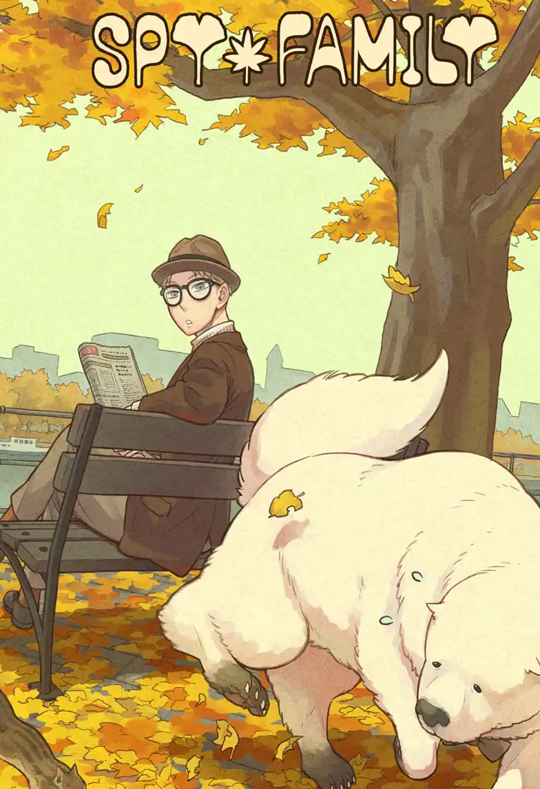 Read SPY x FAMILY (EN) Manga Online