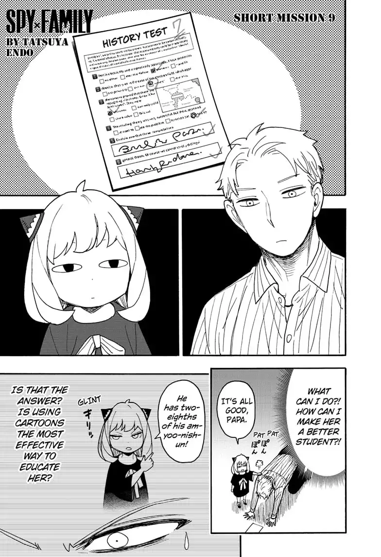 Read SPY x FAMILY (EN) Manga Online