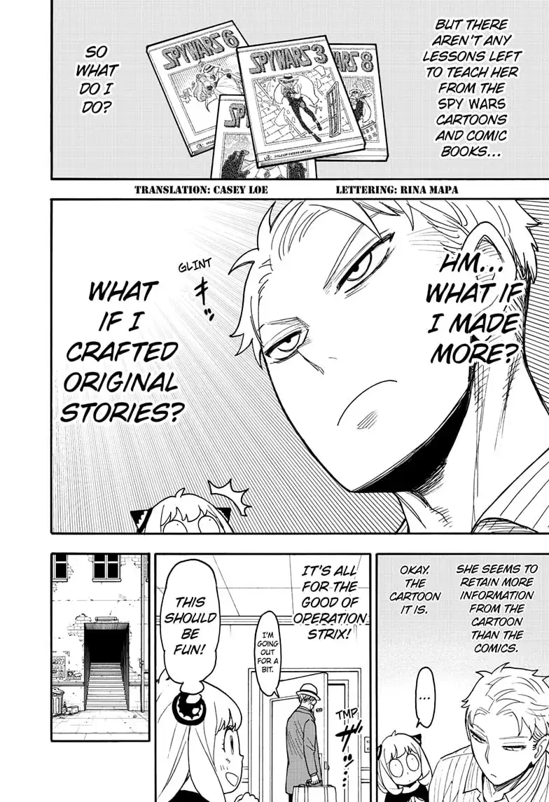Read SPY x FAMILY (EN) Manga Online