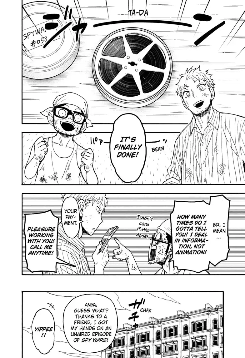 Read SPY x FAMILY (EN) Manga Online