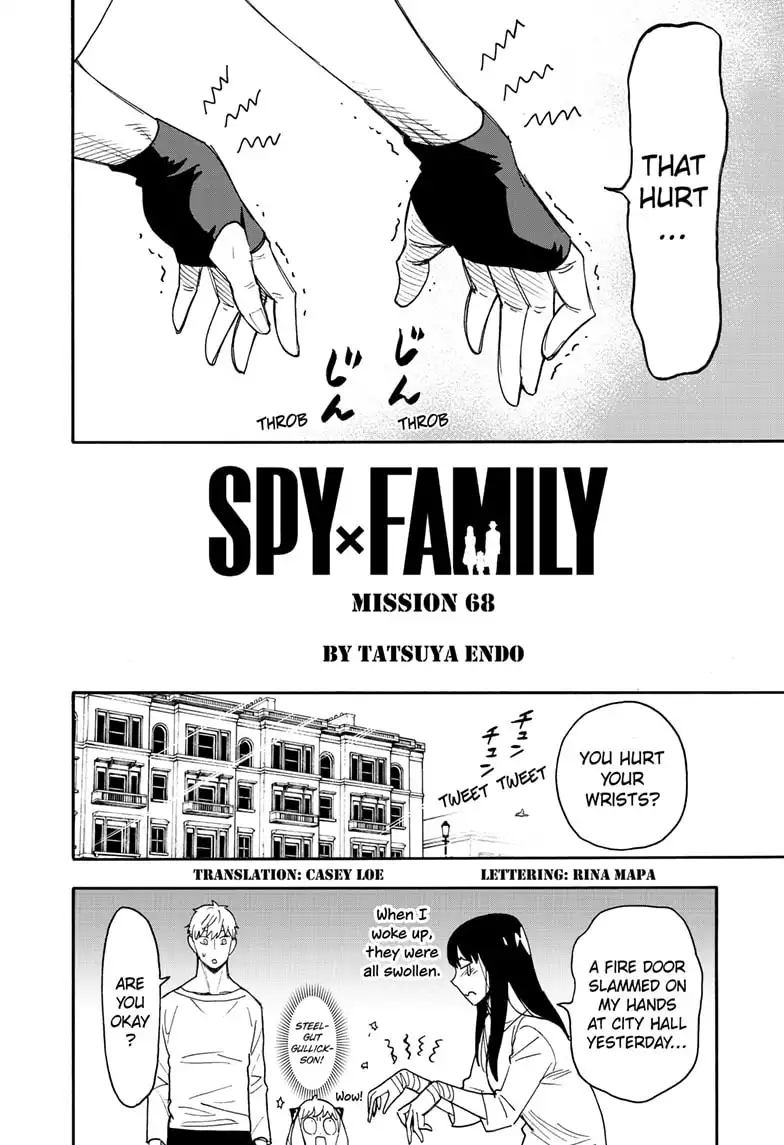 Read SPY x FAMILY (EN) Manga Online