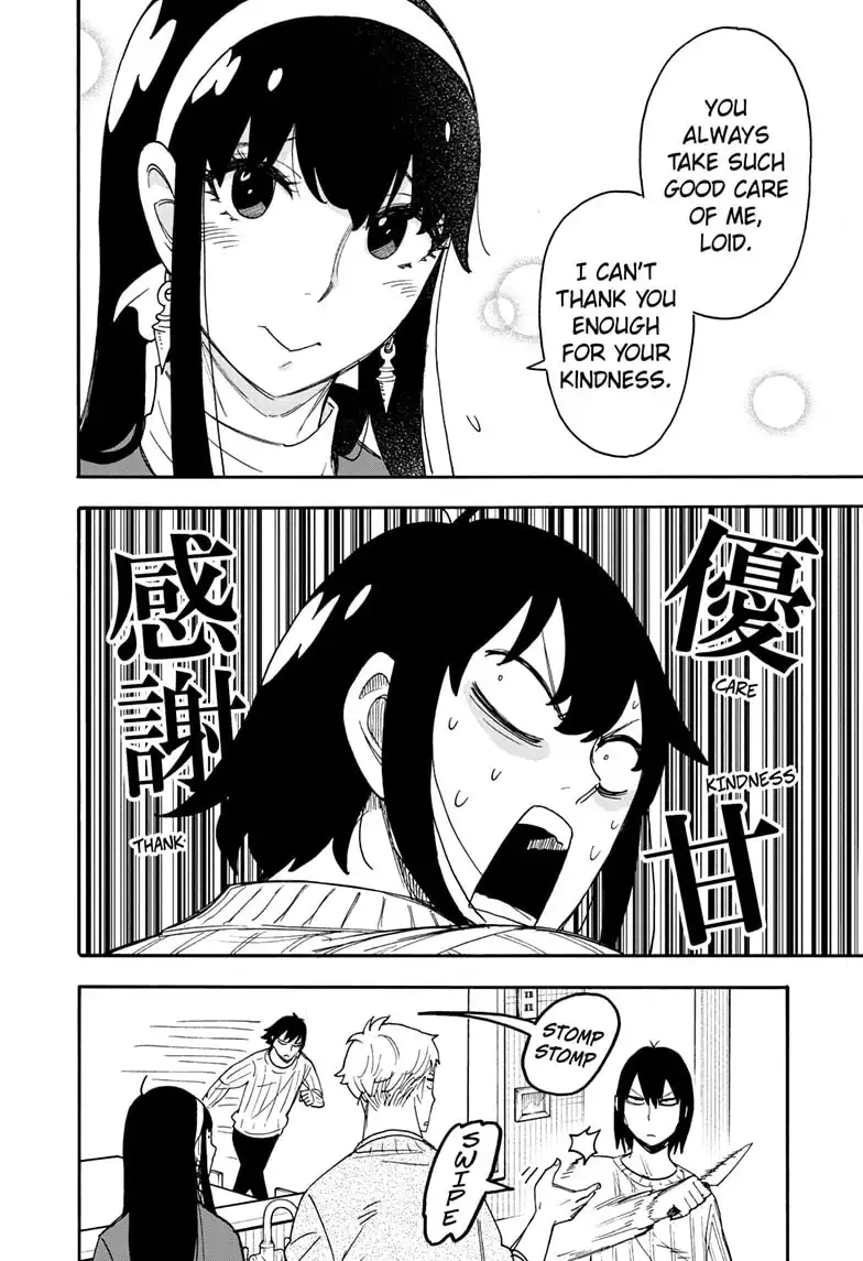 Read SPY x FAMILY (EN) Manga Online