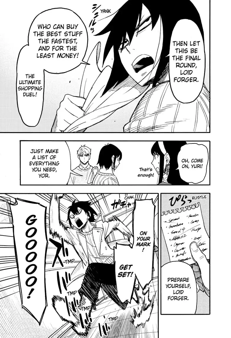 Read SPY x FAMILY (EN) Manga Online