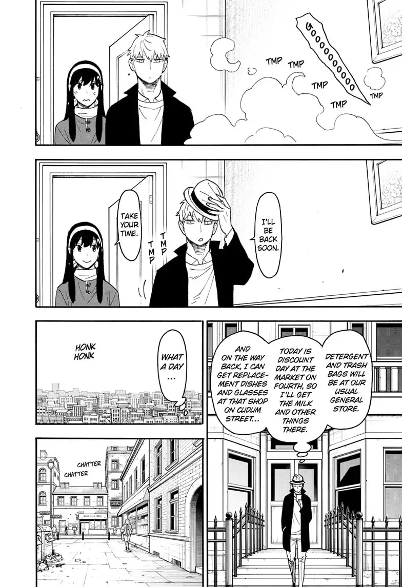 Read SPY x FAMILY (EN) Manga Online