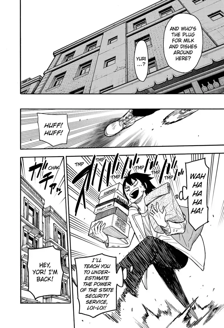 Read SPY x FAMILY (EN) Manga Online