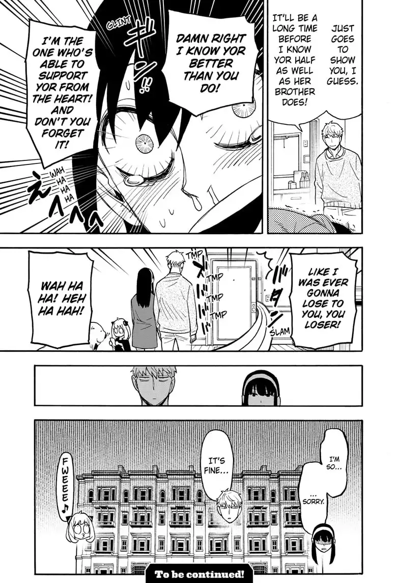 Read SPY x FAMILY (EN) Manga Online