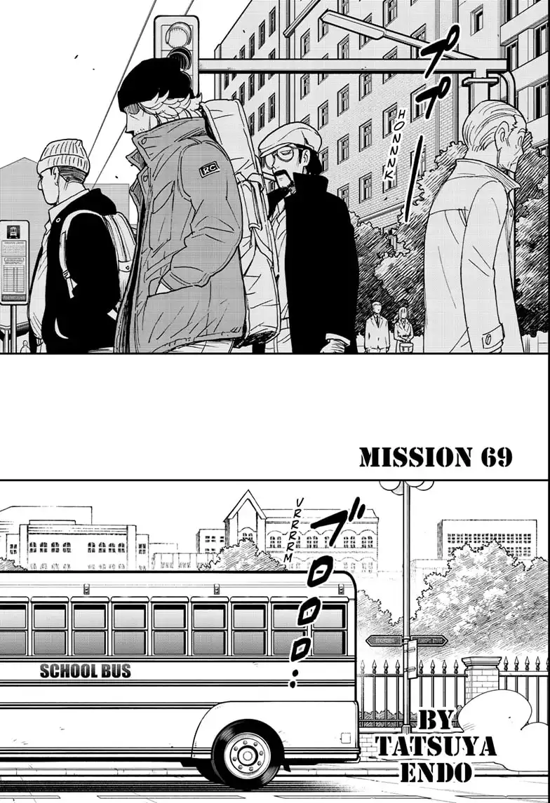 Read SPY x FAMILY (EN) Manga Online