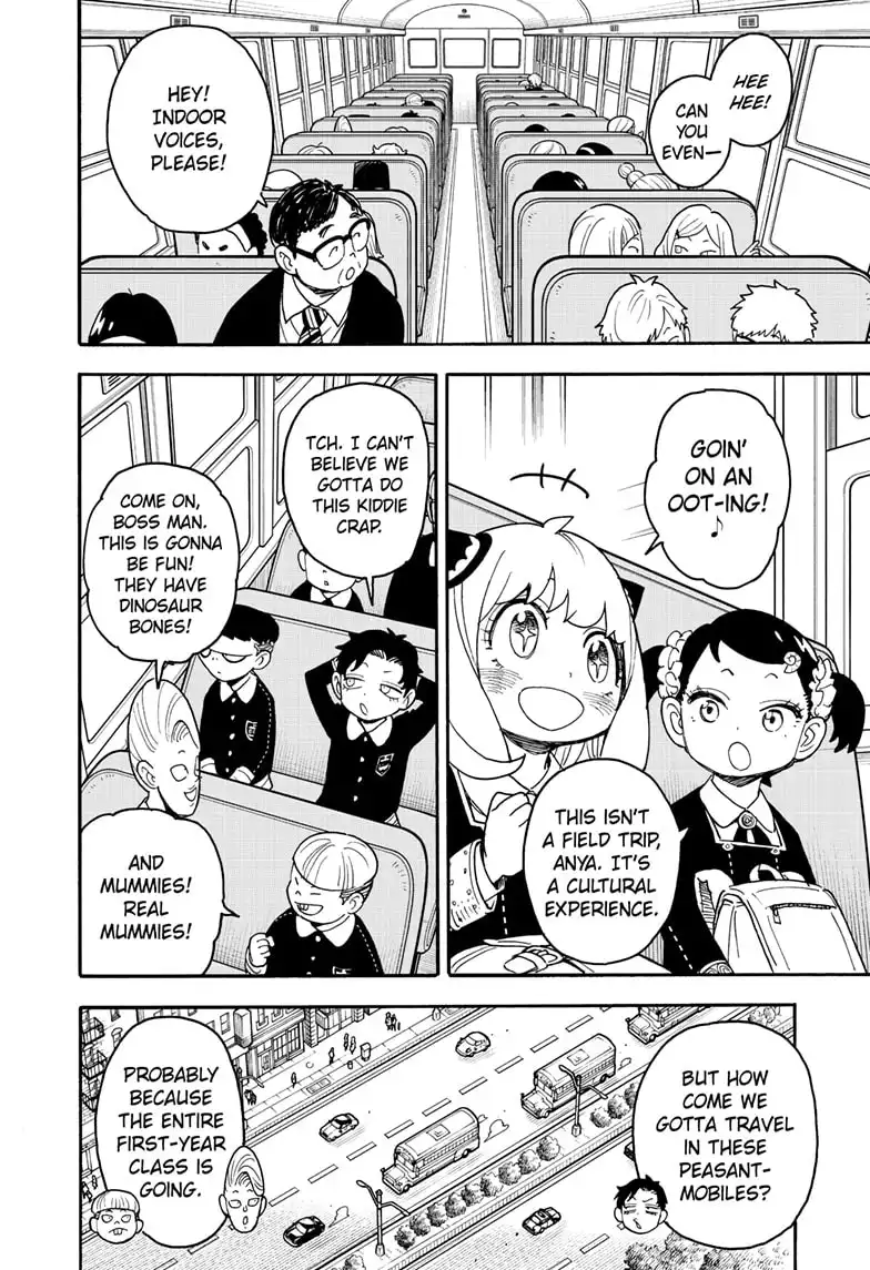 Read SPY x FAMILY (EN) Manga Online