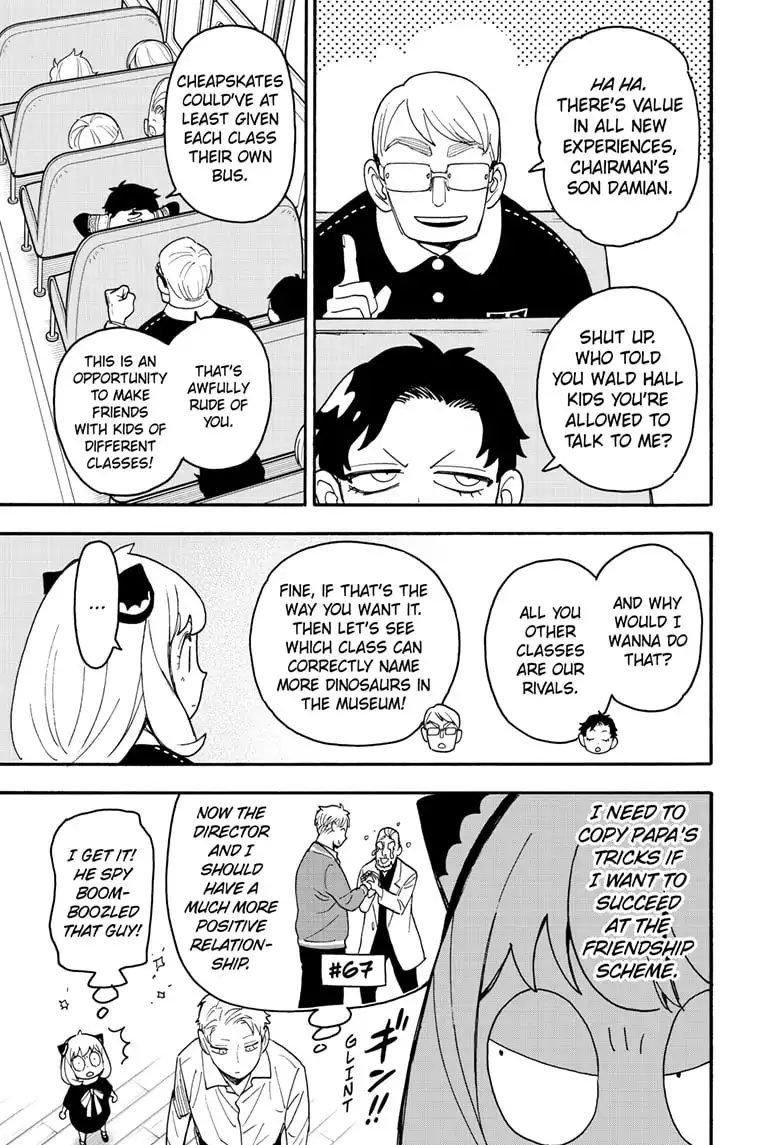 Read SPY x FAMILY (EN) Manga Online